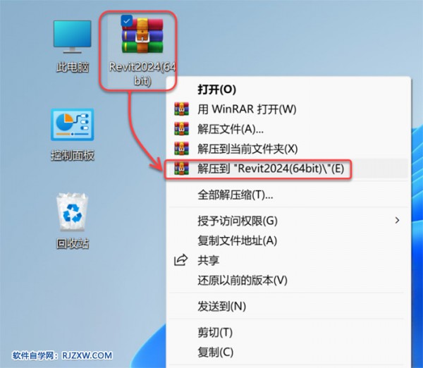 Revit2024������װ�̳̼����ص�ַ_������ѧ��
