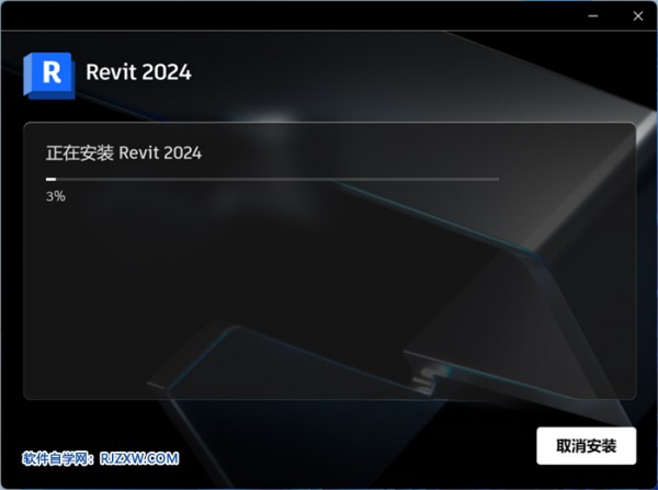 Revit2024������װ�̳̼����ص�ַ_������ѧ��