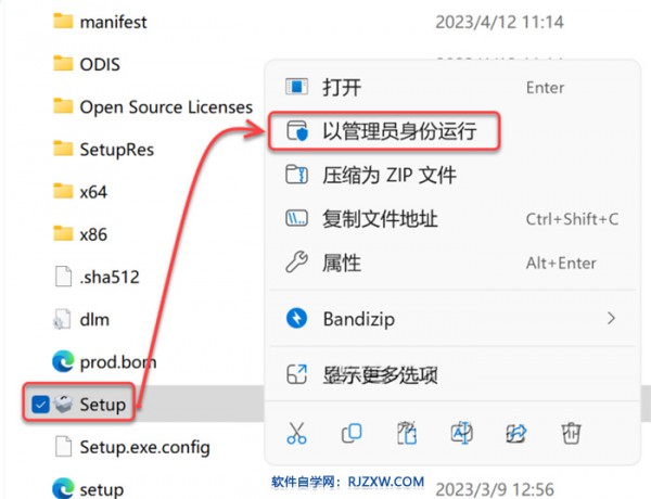Revit2024������װ�̳̼����ص�ַ_������ѧ��