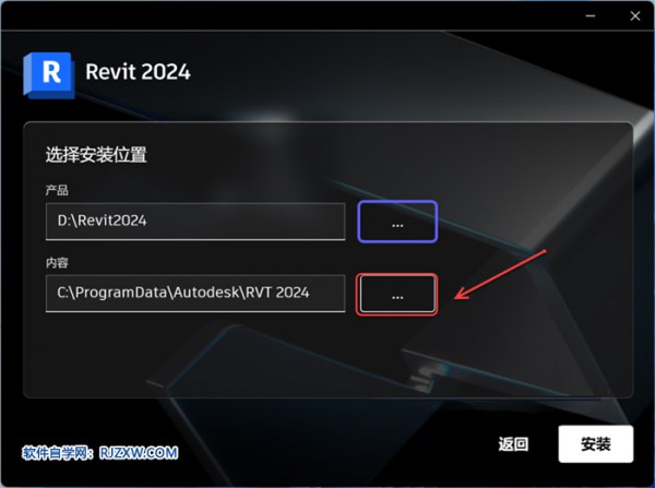 Revit2024������װ�̳̼����ص�ַ_������ѧ��