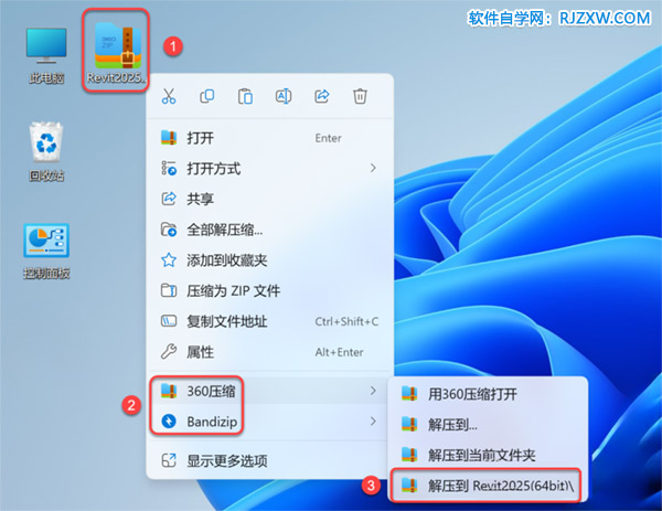 Revit2025������װ�̳̼����ص�ַ_������ѧ��