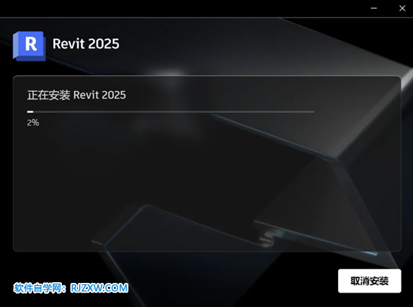 Revit2025������װ�̳̼����ص�ַ_������ѧ��