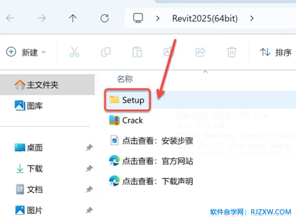 Revit2025������װ�̳̼����ص�ַ_������ѧ��