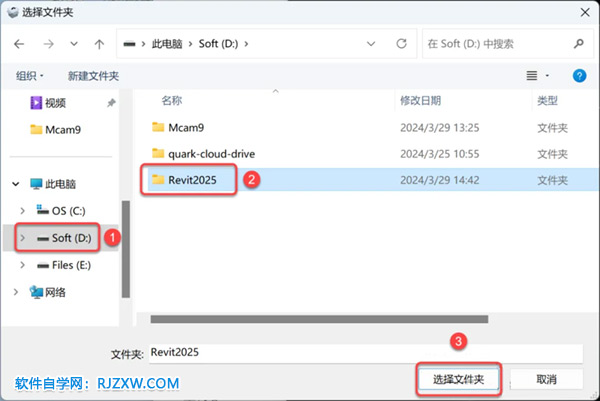 Revit2025������װ�̳̼����ص�ַ_������ѧ��