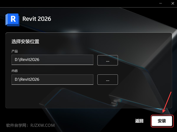 Revit2026������װ�̳̼����ص�ַ_������ѧ��