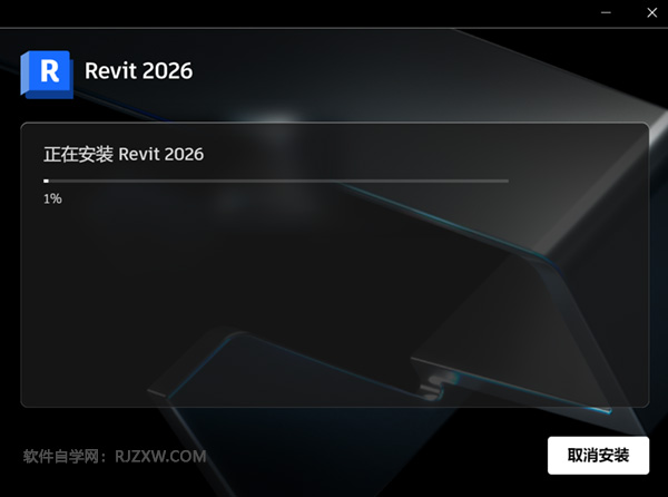 Revit2026������װ�̳̼����ص�ַ_������ѧ��