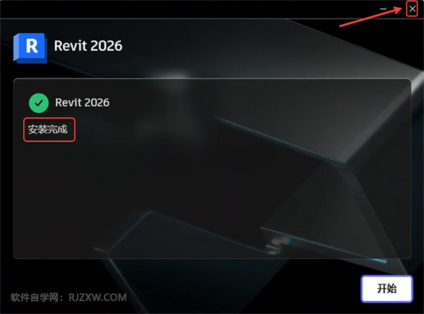 Revit2026������װ�̳̼����ص�ַ_������ѧ��