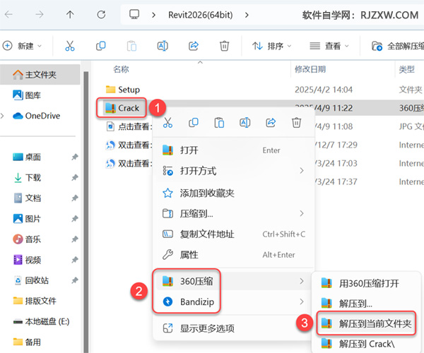 Revit2026������װ�̳̼����ص�ַ_������ѧ��