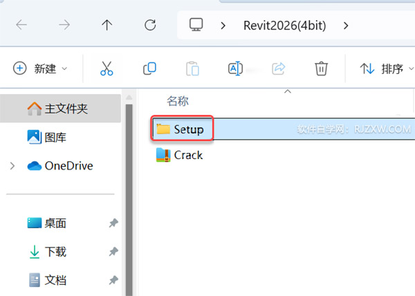 Revit2026������װ�̳̼����ص�ַ_������ѧ��