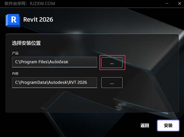 Revit2026������װ�̳̼����ص�ַ_������ѧ��