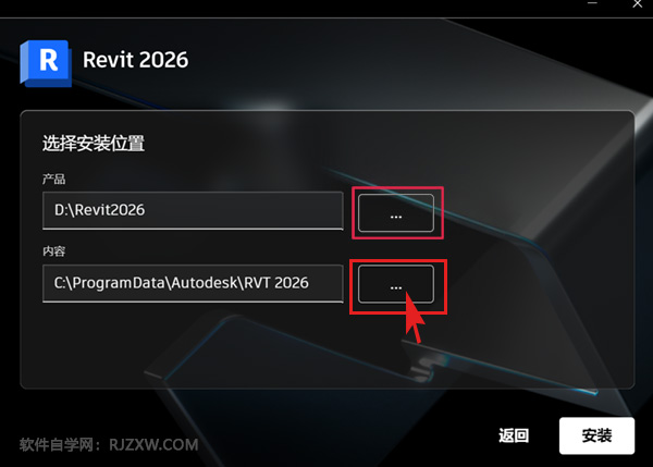 Revit2026������װ�̳̼����ص�ַ_������ѧ��
