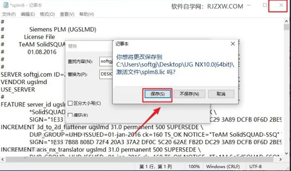 UG NX10.0��װ�̳̼����ص�ַ_������ѧ��