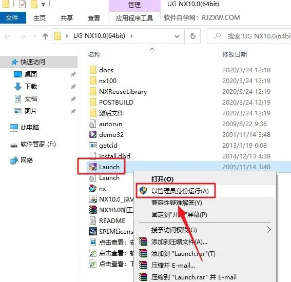 UG NX10.0��װ�̳̼����ص�ַ_������ѧ��