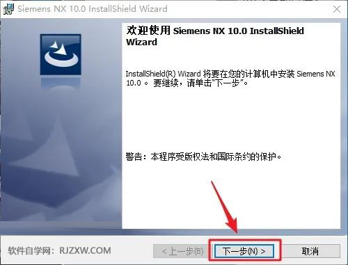 UG NX10.0��װ�̳̼����ص�ַ_������ѧ��