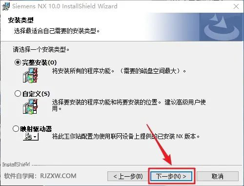 UG NX10.0��װ�̳̼����ص�ַ_������ѧ��