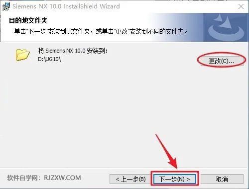 UG NX10.0��װ�̳̼����ص�ַ_������ѧ��
