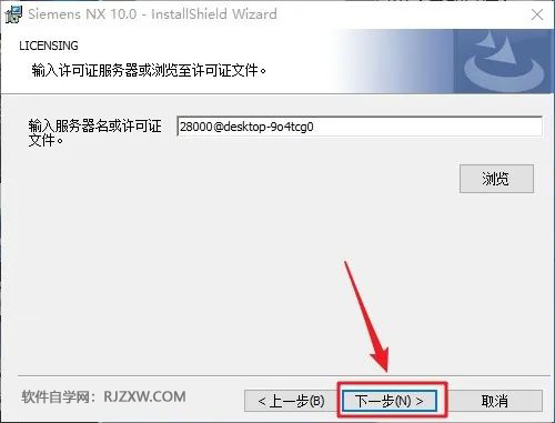 UG NX10.0��װ�̳̼����ص�ַ_������ѧ��