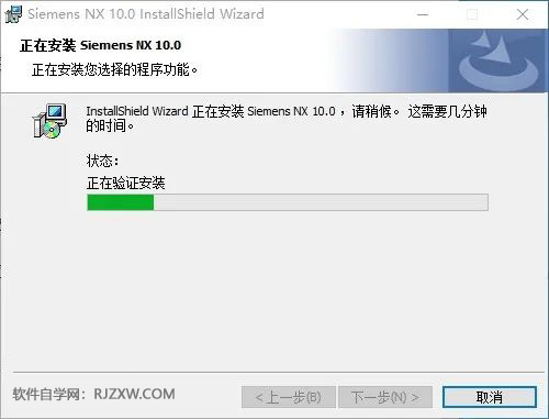 UG NX10.0��װ�̳̼����ص�ַ_������ѧ��