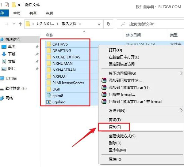 UG NX10.0��װ�̳̼����ص�ַ_������ѧ��