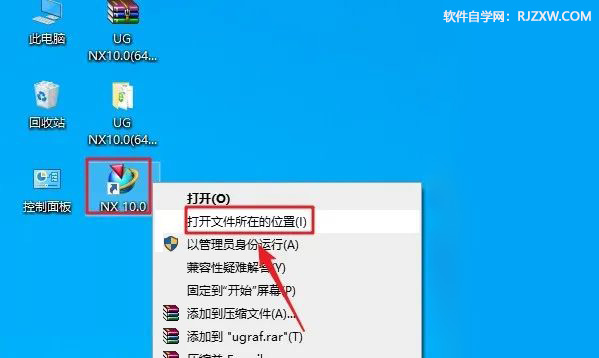 UG NX10.0��װ�̳̼����ص�ַ_������ѧ��