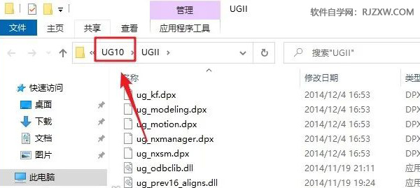UG NX10.0��װ�̳̼����ص�ַ_������ѧ��