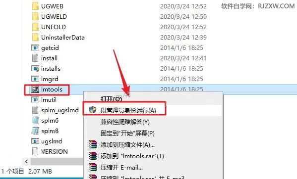 UG NX10.0��װ�̳̼����ص�ַ_������ѧ��