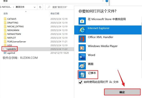UG NX10.0��װ�̳̼����ص�ַ_������ѧ��
