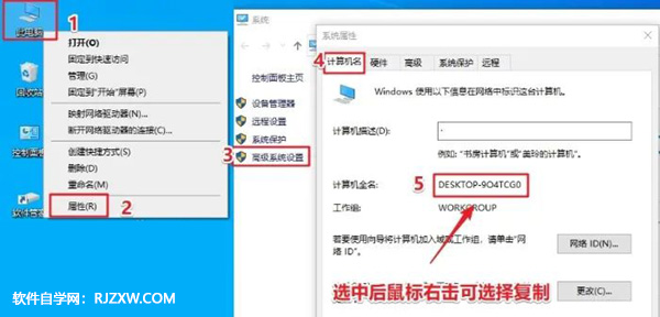 UG NX11.0��װ�̳̼����ص�ַ_������ѧ��