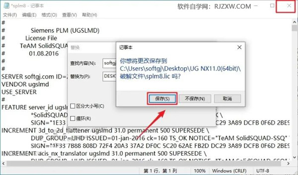 UG NX11.0��װ�̳̼����ص�ַ_������ѧ��