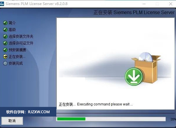 UG NX11.0��װ�̳̼����ص�ַ_������ѧ��