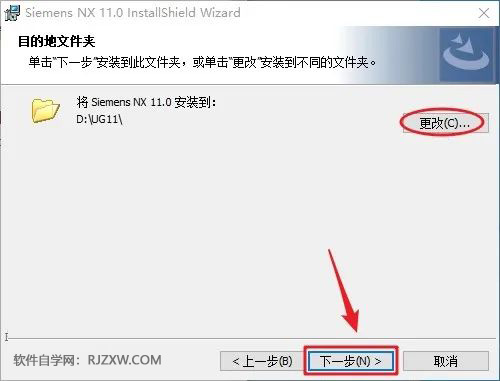 UG NX11.0��װ�̳̼����ص�ַ_������ѧ��