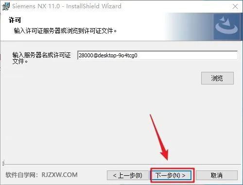 UG NX11.0��װ�̳̼����ص�ַ_������ѧ��