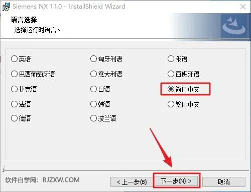 UG NX11.0��װ�̳̼����ص�ַ_������ѧ��