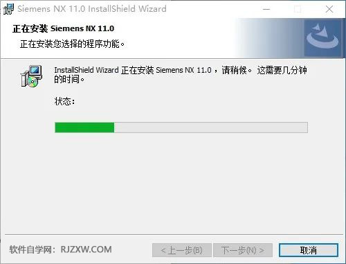 UG NX11.0��װ�̳̼����ص�ַ_������ѧ��