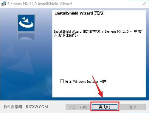 UG NX11.0��װ�̳̼����ص�ַ_������ѧ��