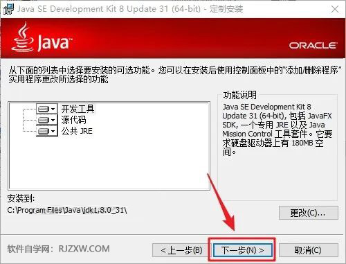 UG NX11.0��װ�̳̼����ص�ַ_������ѧ��