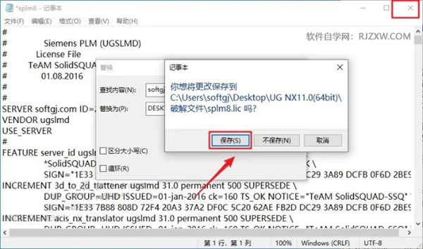 UG NX12.0��װ�̳̼����ص�ַ_������ѧ��