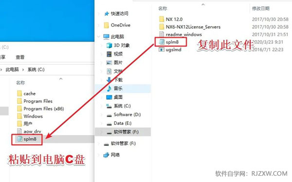 UG NX12.0��װ�̳̼����ص�ַ_������ѧ��