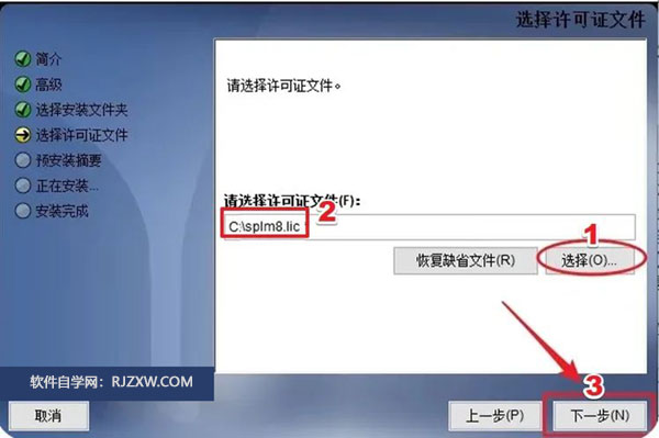 UG NX12.0��װ�̳̼����ص�ַ_������ѧ��