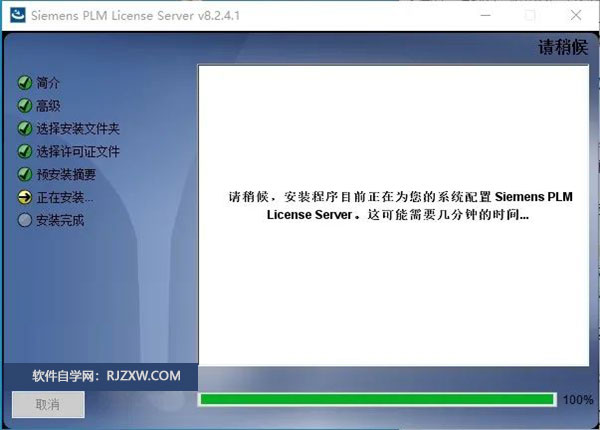 UG NX12.0��װ�̳̼����ص�ַ_������ѧ��