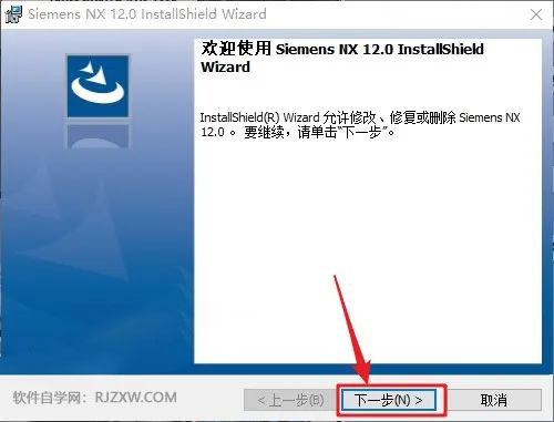 UG NX12.0��װ�̳̼����ص�ַ_������ѧ��