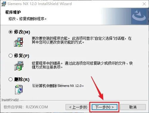 UG NX12.0��װ�̳̼����ص�ַ_������ѧ��