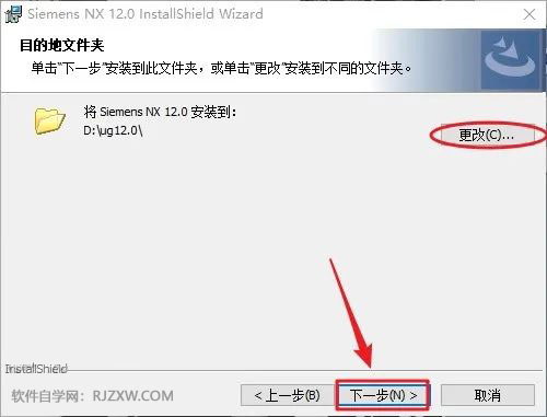 UG NX12.0��װ�̳̼����ص�ַ_������ѧ��