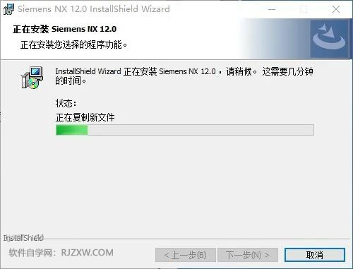 UG NX12.0��װ�̳̼����ص�ַ_������ѧ��