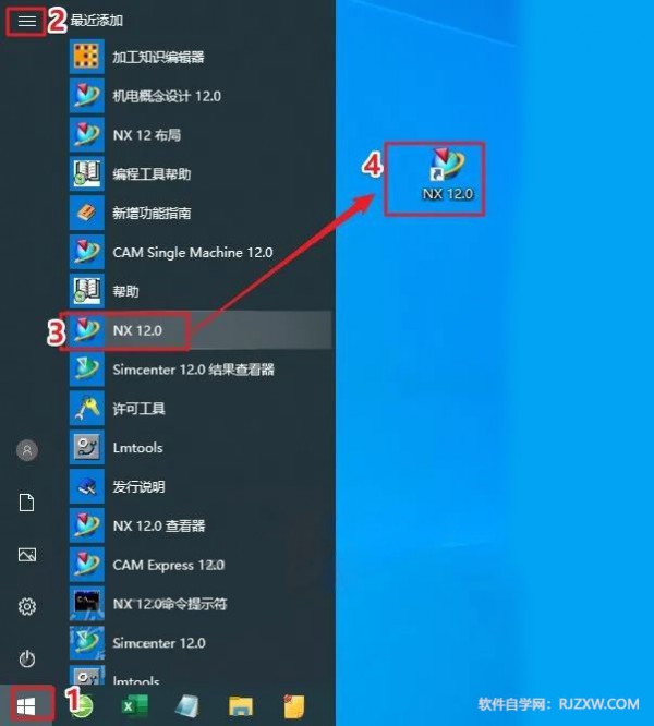 UG NX12.0��װ�̳̼����ص�ַ_������ѧ��