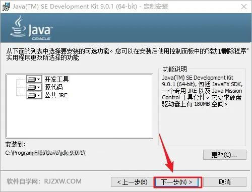 UG NX12.0��װ�̳̼����ص�ַ_������ѧ��