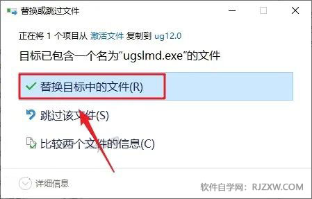 UG NX12.0��װ�̳̼����ص�ַ_������ѧ��