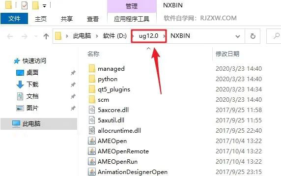 UG NX12.0��װ�̳̼����ص�ַ_������ѧ��