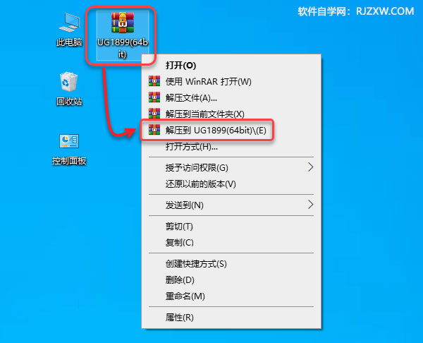 UG1899��װ�̳̼����ص�ַ_������ѧ��