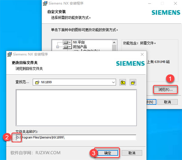 UG1899��װ�̳̼����ص�ַ_������ѧ��